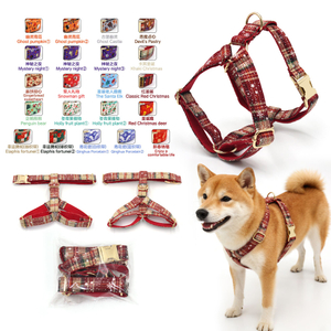 Festival / Holiday Dog Harness — H-Style Escape-Proof Wholesale, 23 Limited-Edition Holiday Patterns, 4 Sizes XS–L/XL