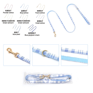 Plaid Cat Leash — 13 British-Heritage Patterns, Light, Breathable Cotton-Print Walking Lead for Cats