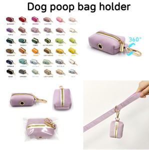 Velvet Mini Dog Poop Bag Holder — Plush Velvet, 36 Colors, 4 Hardware Finishes, Wholesale from Heyri Pet