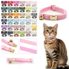  Velvet Cat Collar — 36 Colors, S & L Sizes, Quick-Release Wholesale & OEM