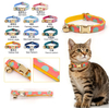 Print Series Cat Collar — 11 Artistic Prints, S & L Sizes, Quick-Release Wholesale & OEM