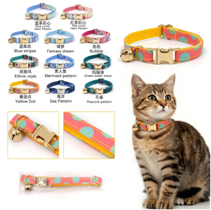 Print Series Cat Collar — 11 Artistic Prints, S & L Sizes, Quick-Release Wholesale & OEM