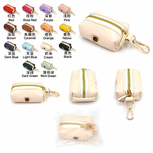 PU Leather Mini Dog Poop Bag Holder — 14 Boutique Colors × 4 Hardware Finishes Business-Luxe Walking Pouch | Wholesale & OEM/ODM