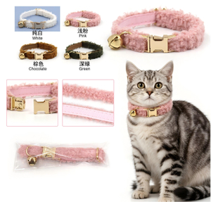  Teddy Velvet Cat Collar — 4 Plush Colors, S & L Sizes, Anti-Static & Warm Wholesale & OEM