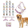 Fruit & Flower Dog Harness — H-Style Escape-Proof Wholesale, 15+ Spring/Summer Prints, 4 Sizes XS–L/XL