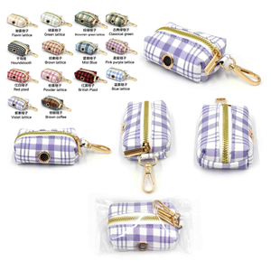 Plaid Mini Dog Poop Bag Holder — 14 British Heritage Tartans × 4 Hardware Finishes Multi-Use Walking Pouch | Wholesale & OEM/ODM