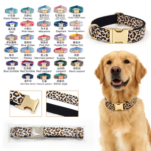 Print Series Dog Collar — Standalone Single Collar | 25+ Statement Patterns, 5 Sizes XS–XL, OEM from 20 Pcs