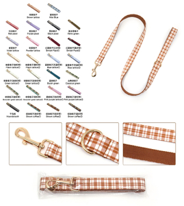 Wholesale Plaid Dog Leash — 20 British Tartan Patterns, 360° Swivel Hook, Traffic-Handle D-Ring, OEM/ODM Manufacturer