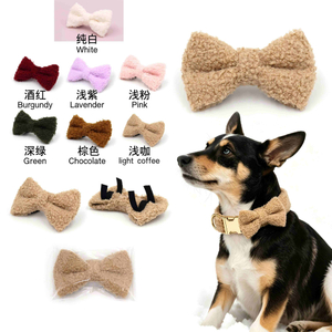 Teddy Velvet Dog Bowtie — Plush Sherpa Fall/Winter Capsule, 7 Cozy Colors, Wholesale from Heyri Pet