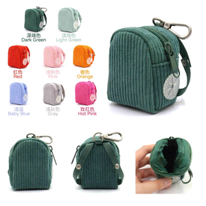  Corduroy Mini Backpack Dog Poop Bag Holder — Cute Q-Style Mini Pouch, 8 Colors, Wholesale from Heyri Pet