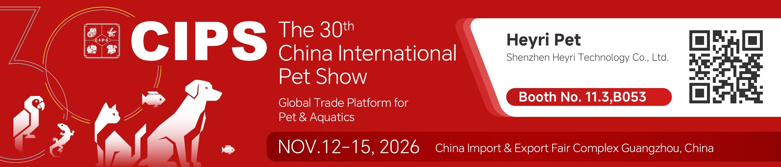 Heyri Pet invitation to CIPS 2026 in Guangzhou, November 12–15, Booth 11.3, B053
